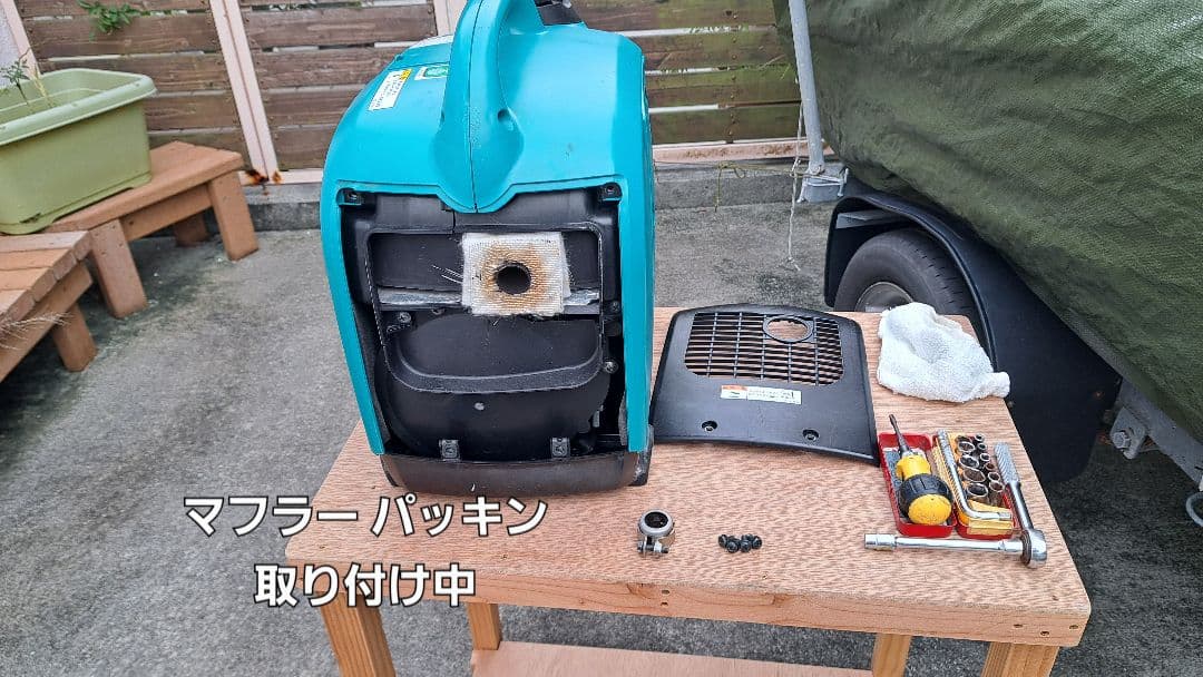 発電機 消音box 900w用