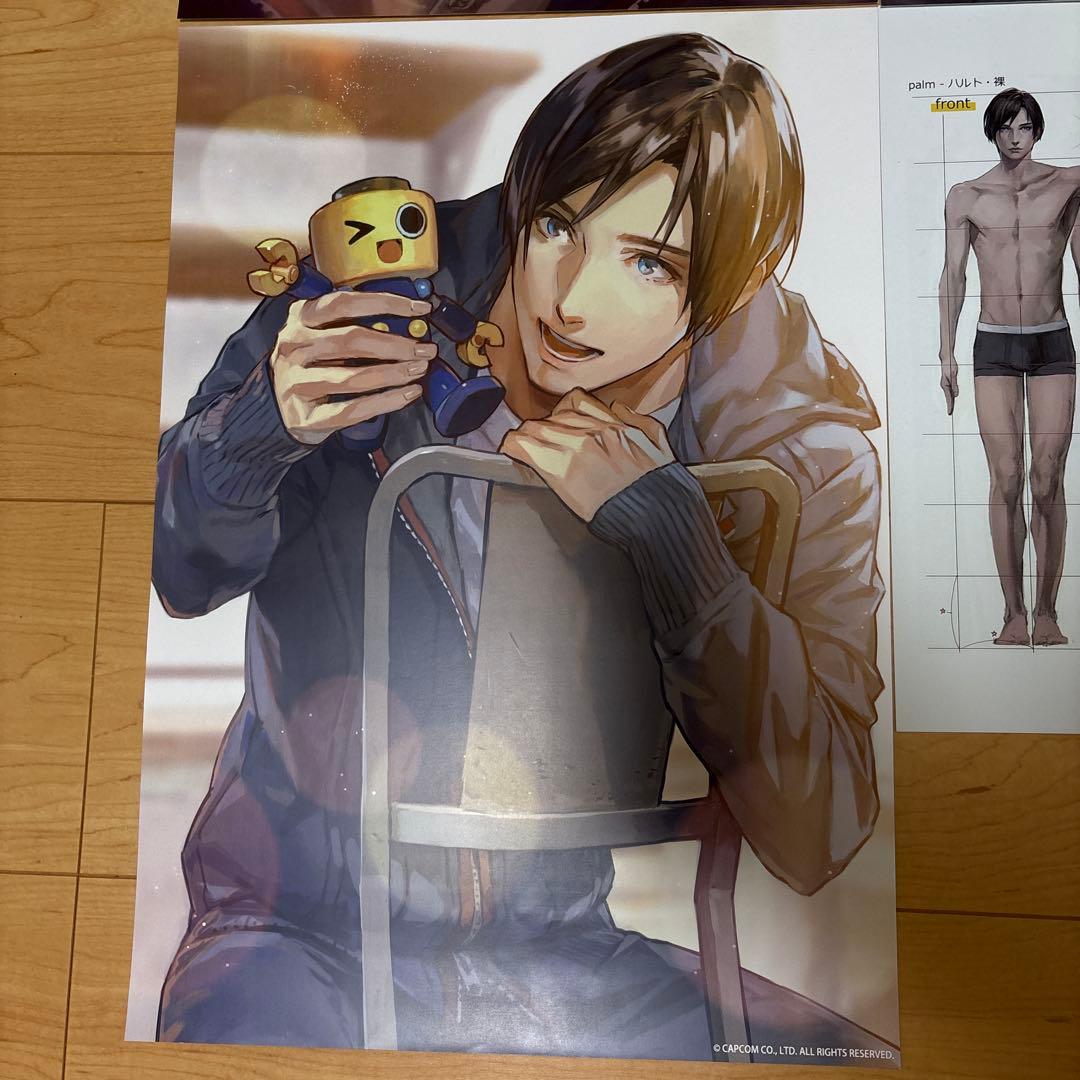 囚われのパルマ ハルト　A3ポスターセット