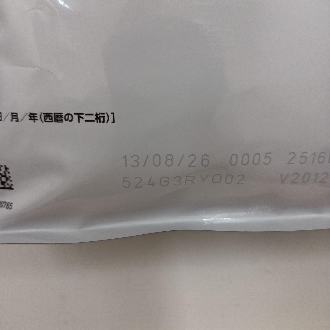 ロイヤルカナン アミノペプチドフォーミュラ 猫用 2kg 1袋