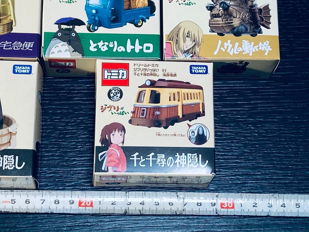 ジブリ フルコンプリート 10種11個(海原2個) ドリームトミカ (Y181)