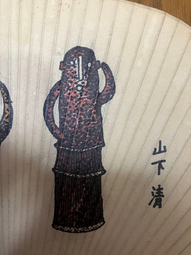 手描き　うちわ　絵画作品　（作家不詳/真作保証なし）