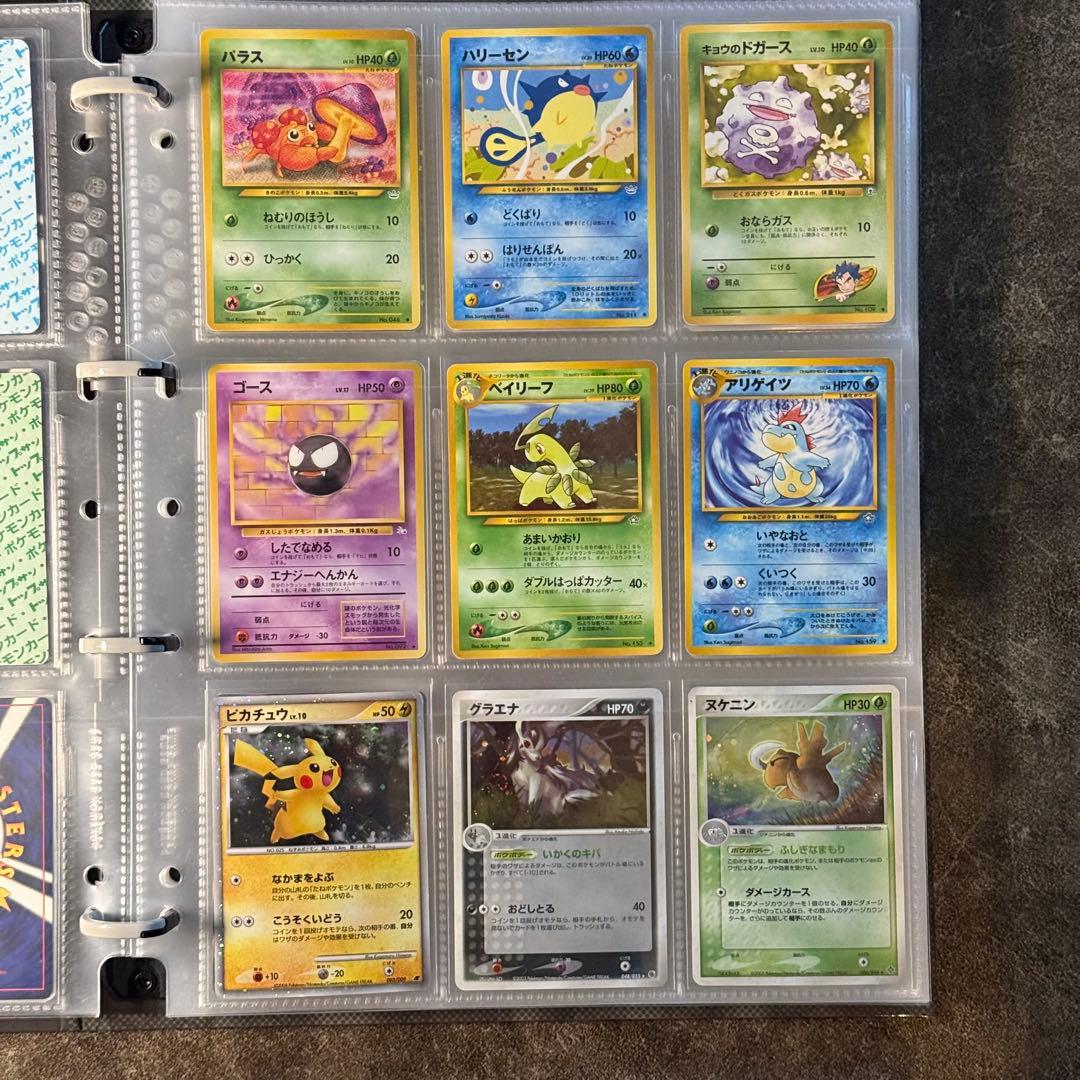 ポケモンカード　まとめ売り　272枚　旧裏　トップサン　その他人気ポケモン