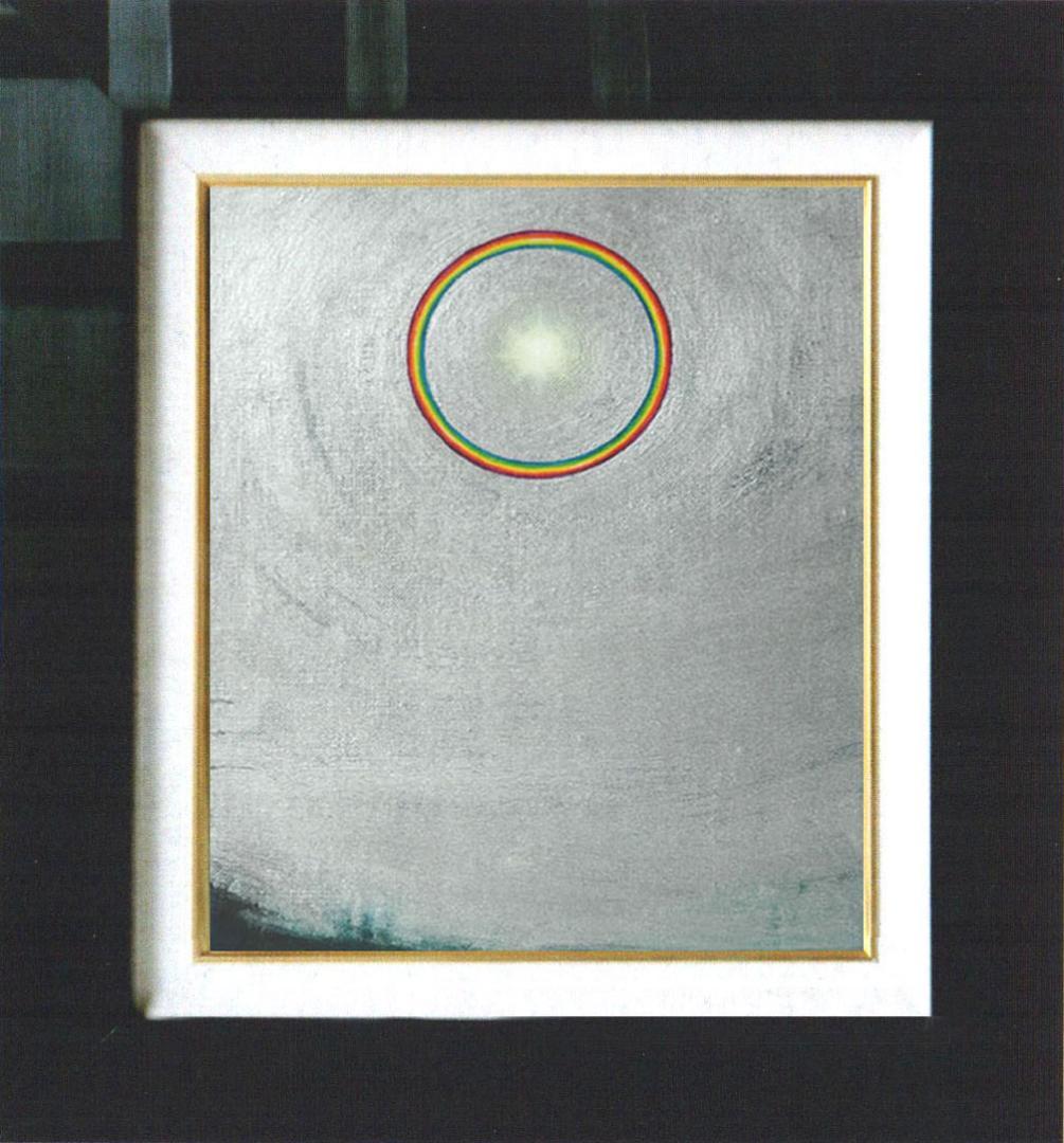 油絵 菅家令子 絵 絵画インテリア額付(青緑＋金色の枠) F3-S72023 祈