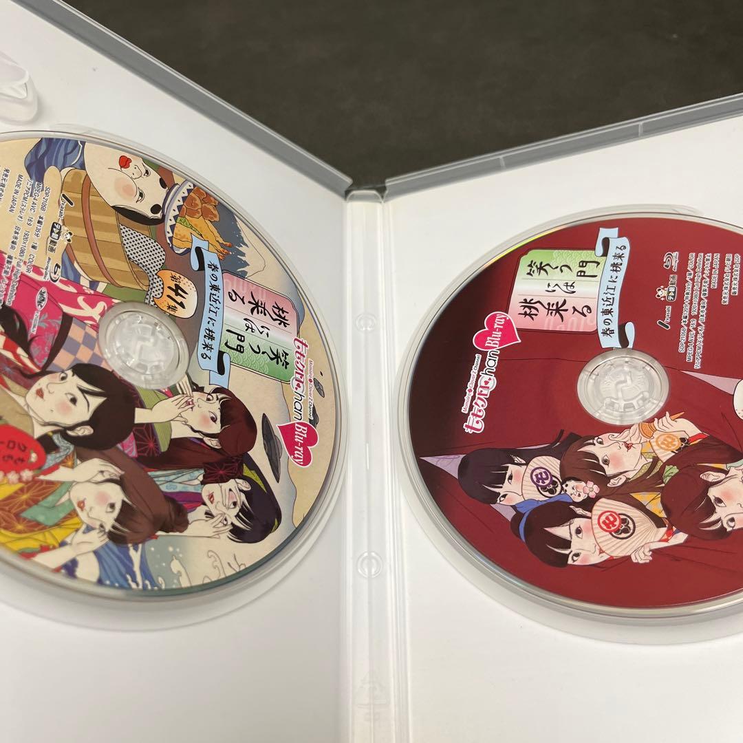 ももクロ　ももクロChan 第8弾 笑う門には桃来る　Blu-ray