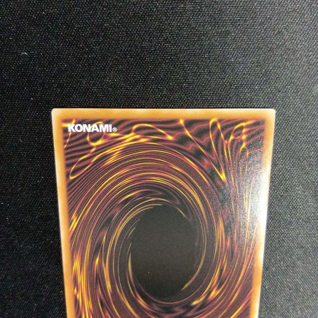 遊戯王　はるうらら　ハルウララ　灰流うらら　25th　絵違い