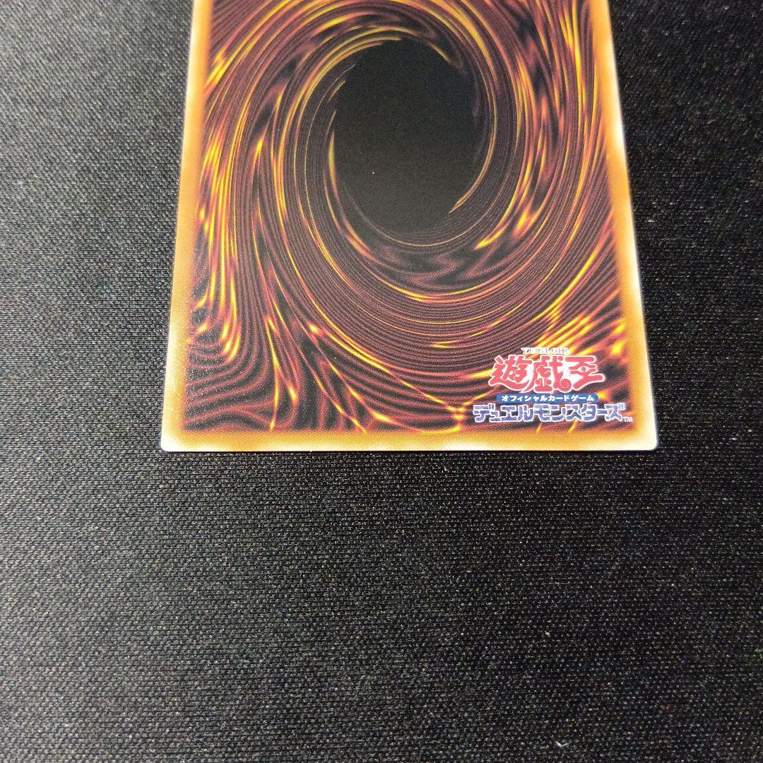 遊戯王　はるうらら　ハルウララ　灰流うらら　25th　絵違い