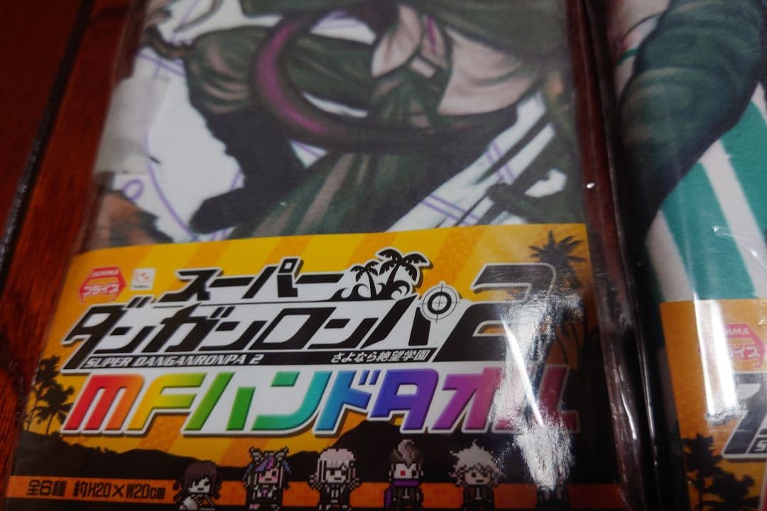スーパーダンガンロンパ２ 狛枝凪斗 澪田 唯吹 田中眼蛇夢