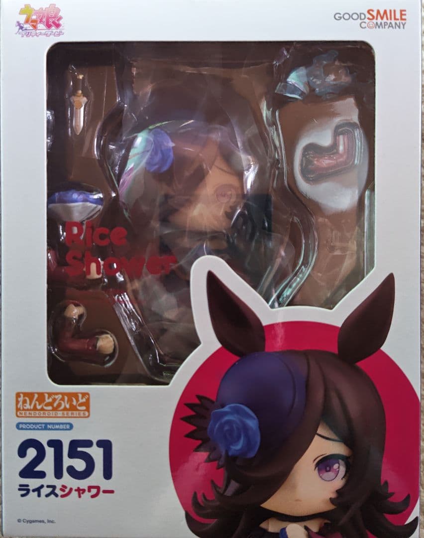 ねんどろいど ウマ娘