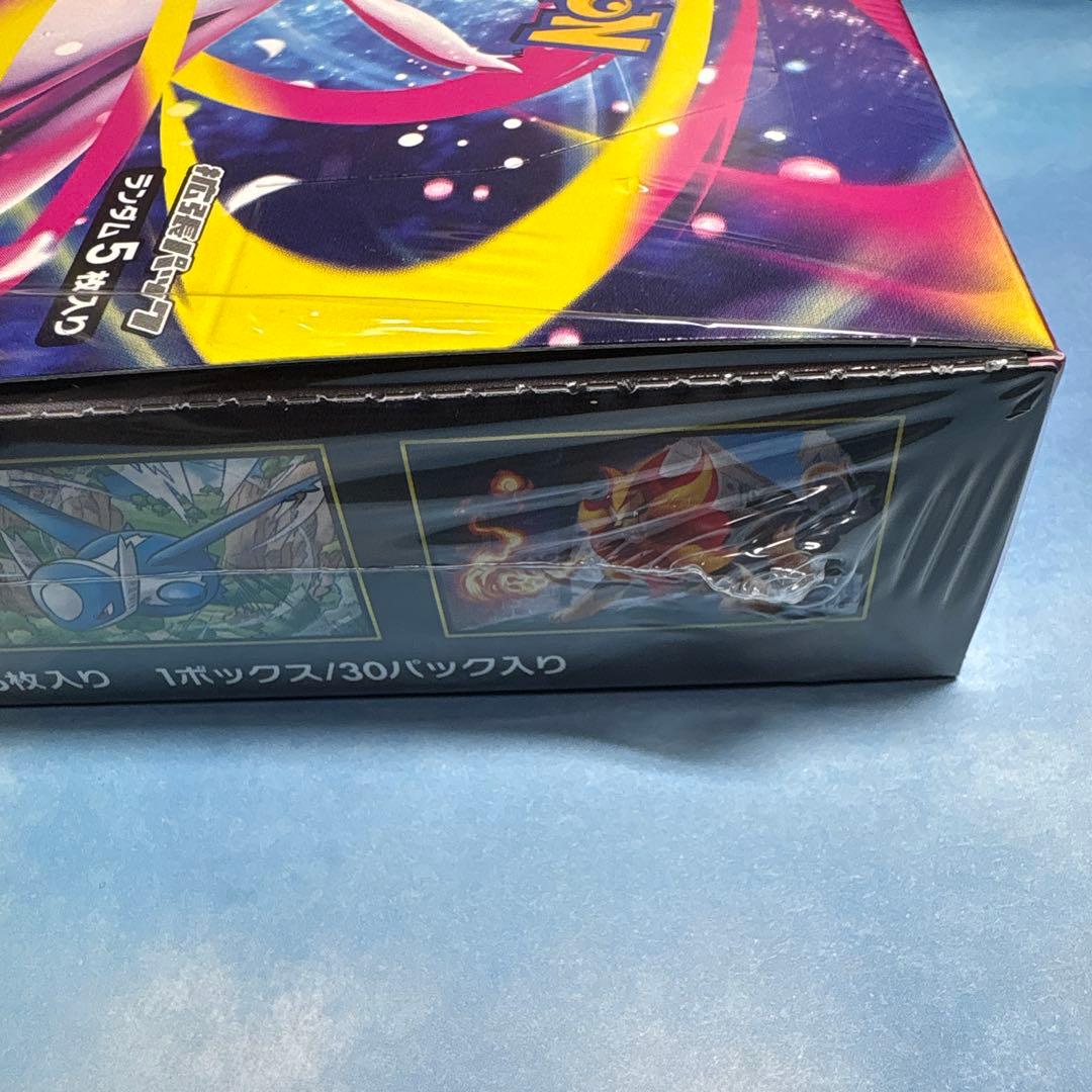 新品未開封 ポケモンカード メガブレイブ メガシンフォニア シュリンク付き