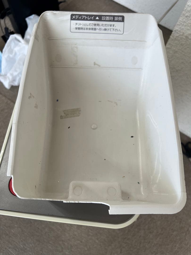 シュレッダー 明光商会 MSQ70 現状品