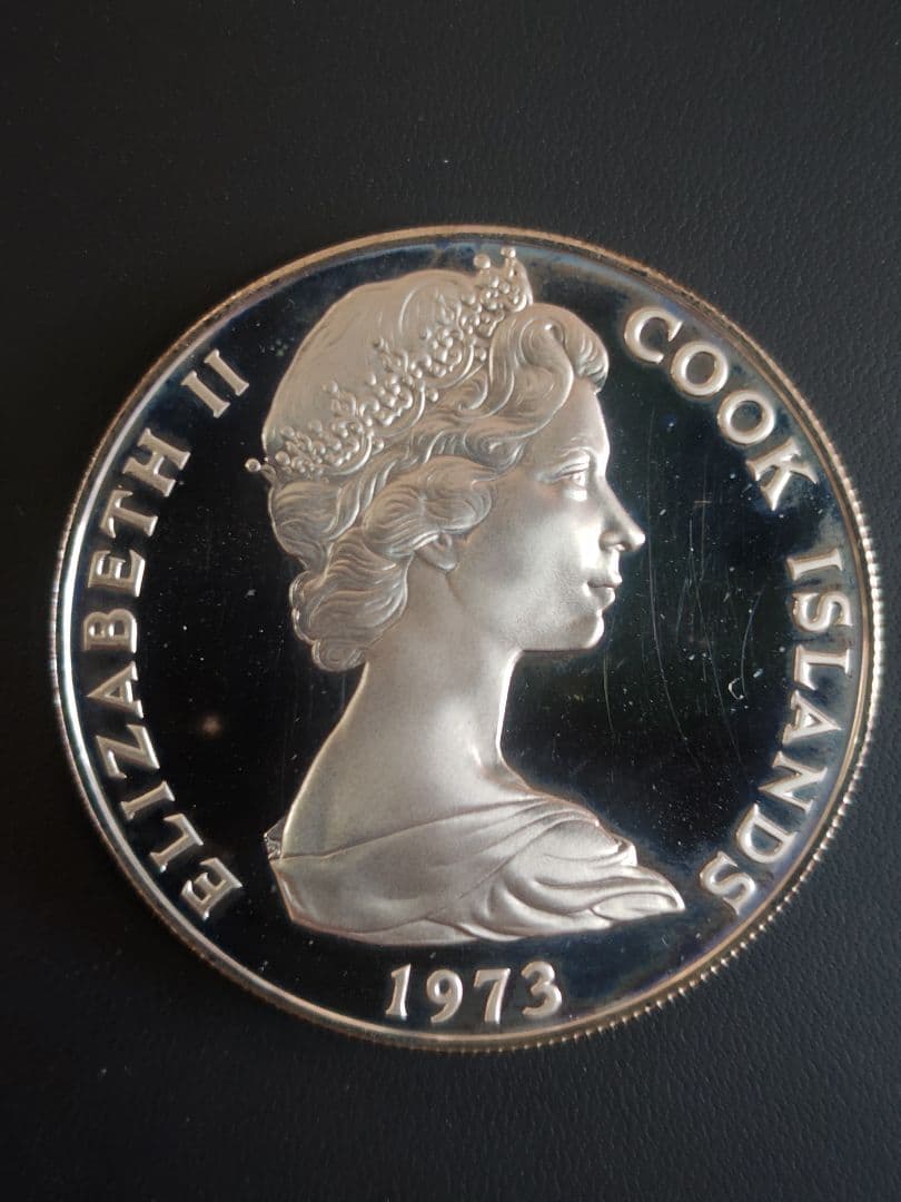 英領クック諸島 1973年 エリザベス2世　7.5ドル大型PR銀貨