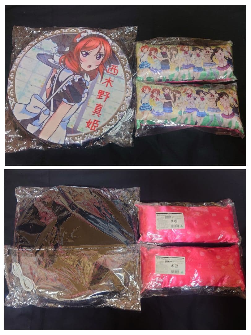 ラブライブ! 西木野真姫【まとめ売り】