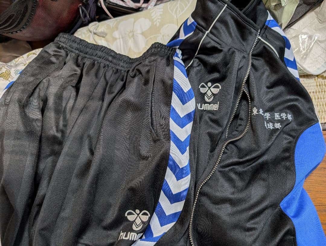 hummel ジャージ 上下 Oサイズ