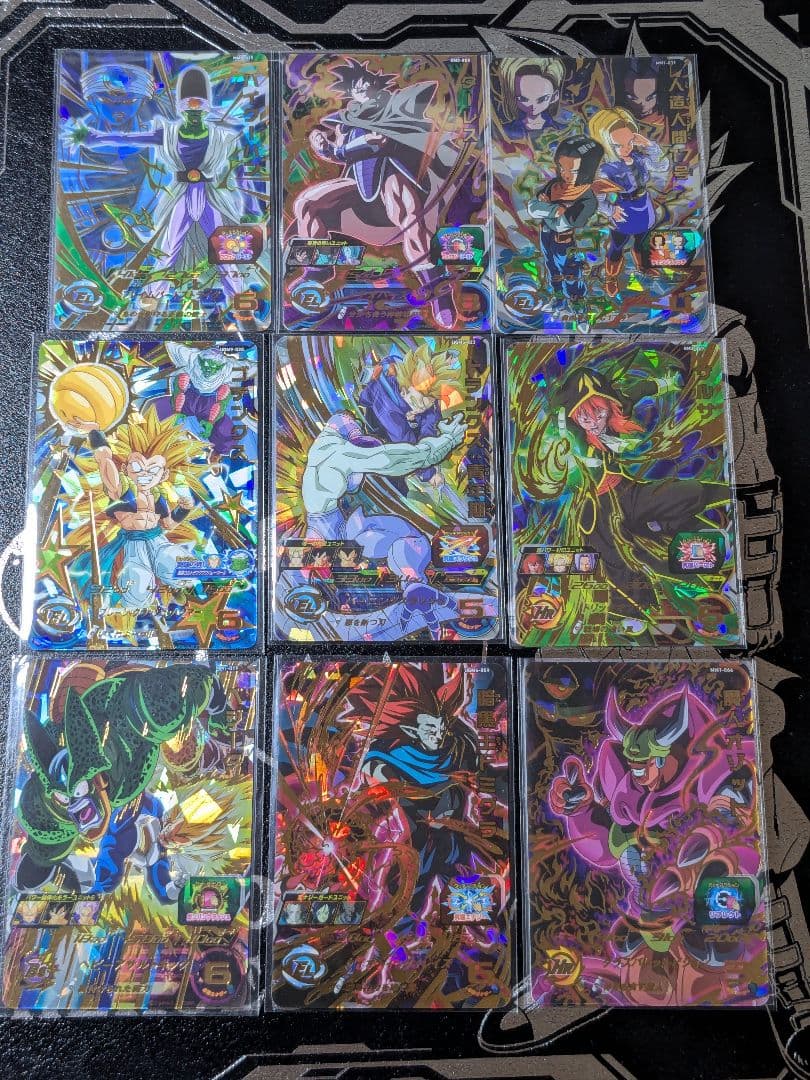 ドラゴンボールヒーローズ まとめ売り 引退品 シークレット