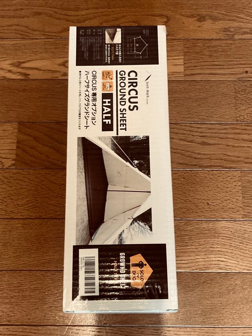 tent-MarkテンマクデザインPANDAワンポールテント、シート、タープ新品