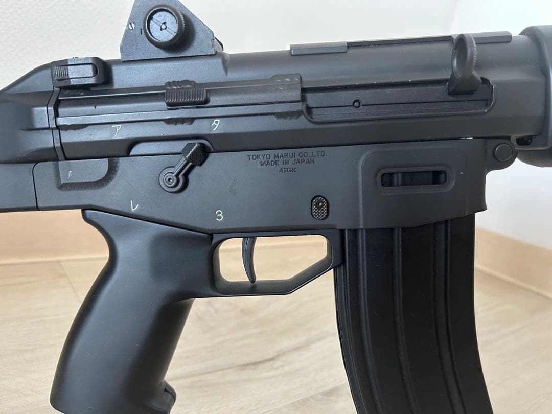 東京マルイ　スタンダード電動ガン 89式小銃　固定銃床式