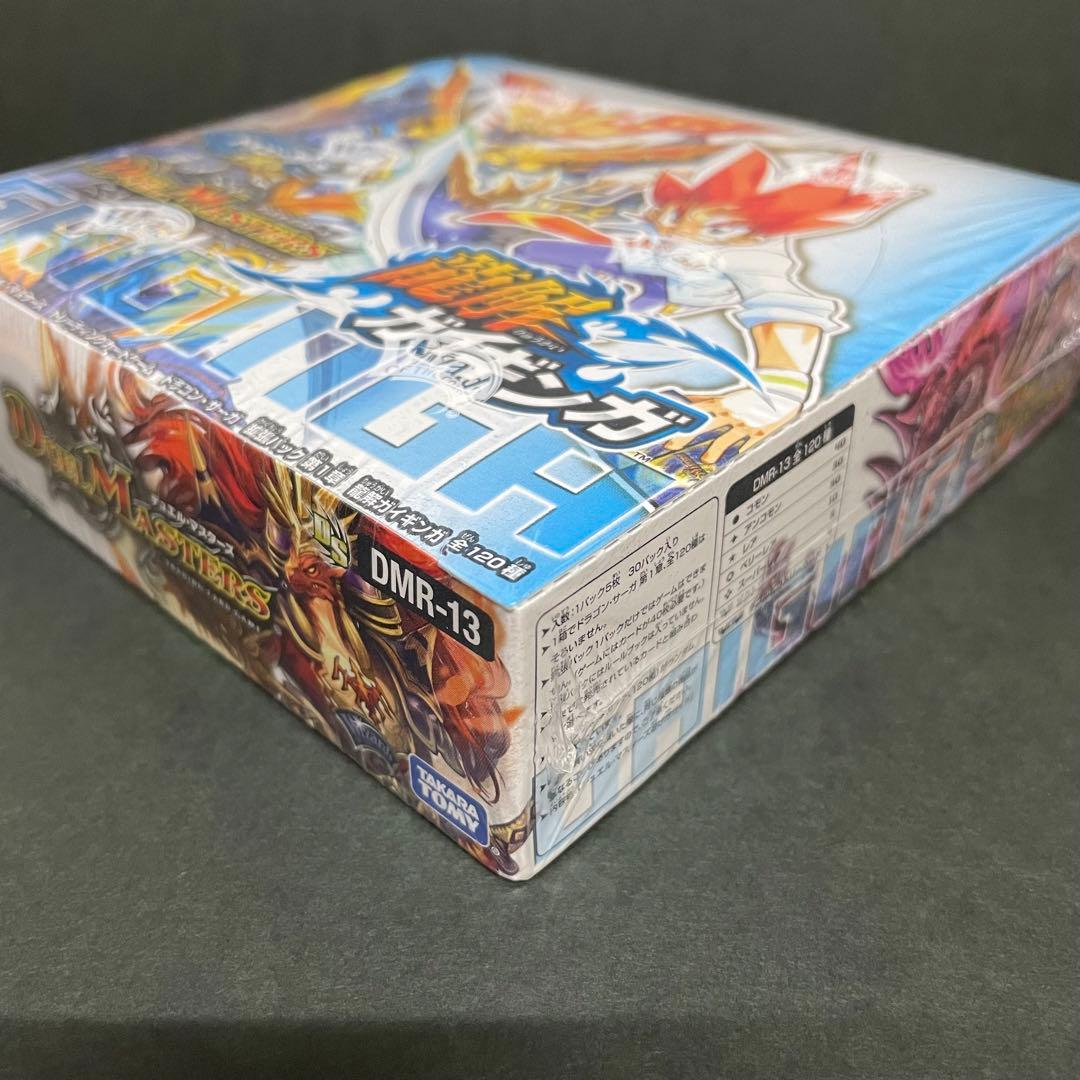 デュエマ　龍解ガイギンガ　未開封box 絶版box　シュリンク付き