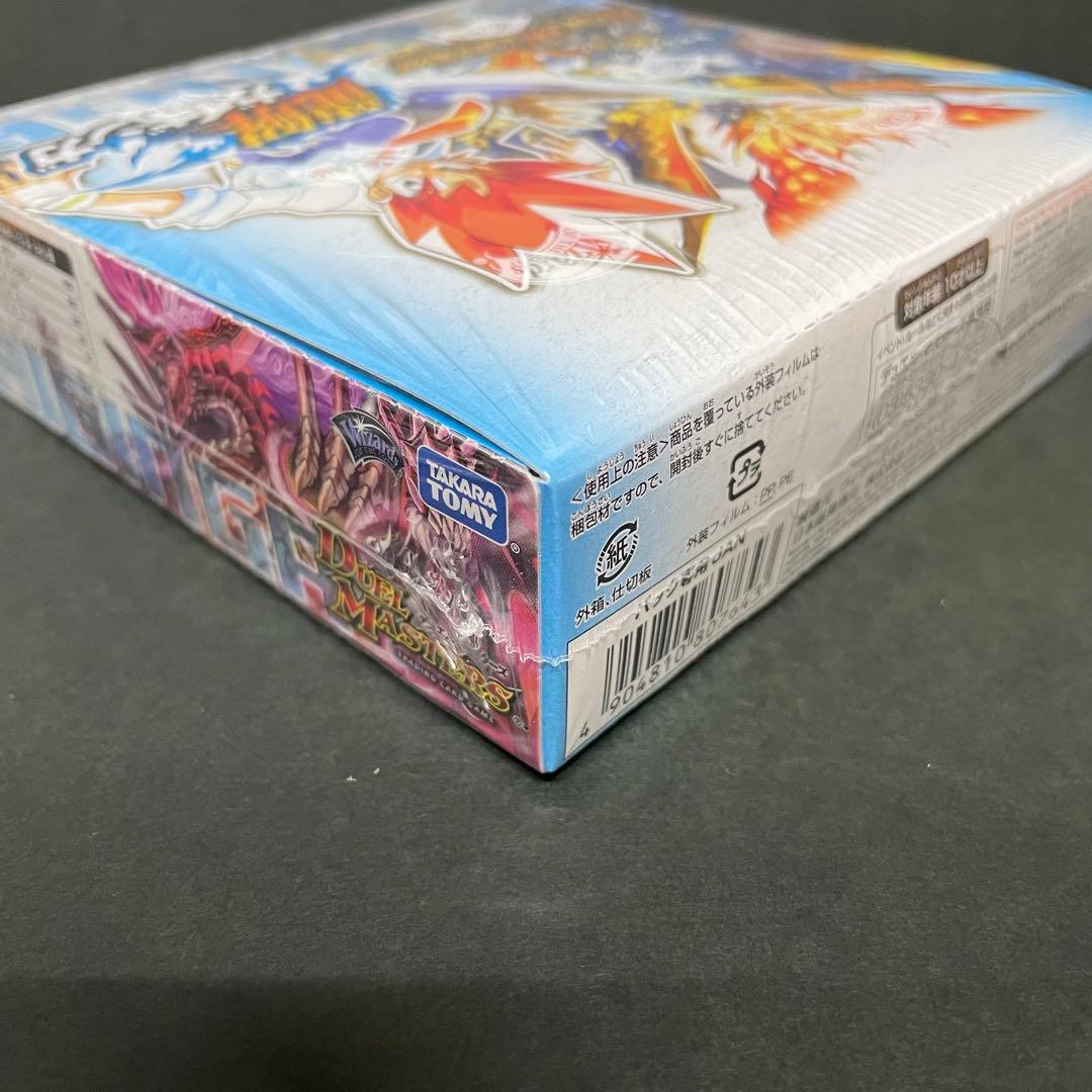 デュエマ　龍解ガイギンガ　未開封box 絶版box　シュリンク付き