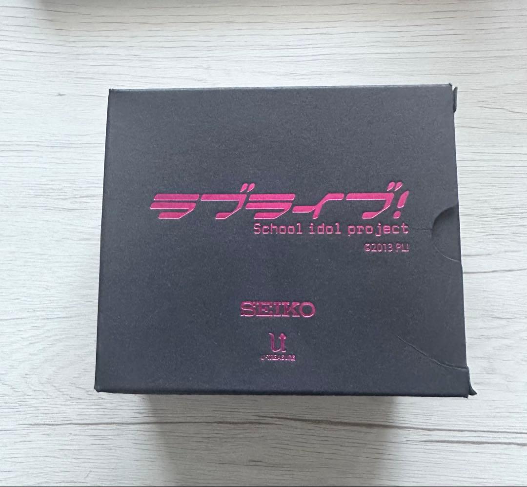 ラブライブ！ SEIKO アニメ１０周年記念腕時計