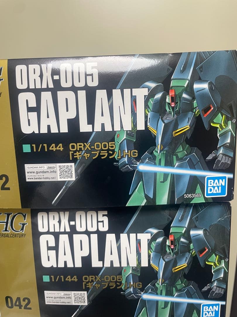 A.O.Z　ガンプラまとめ売り
