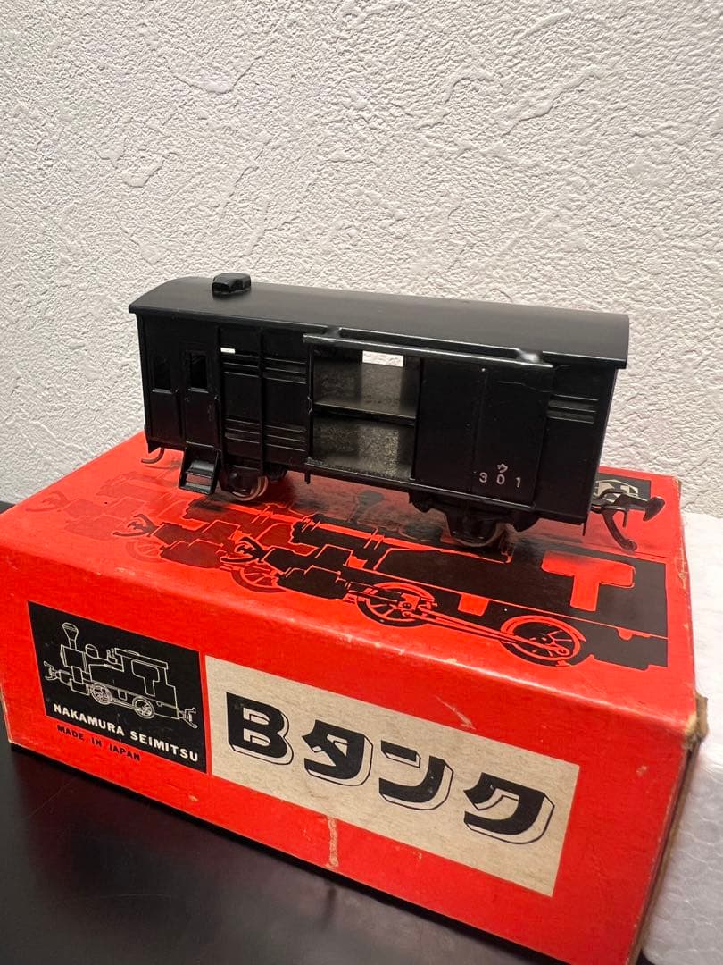 Ｂタンク