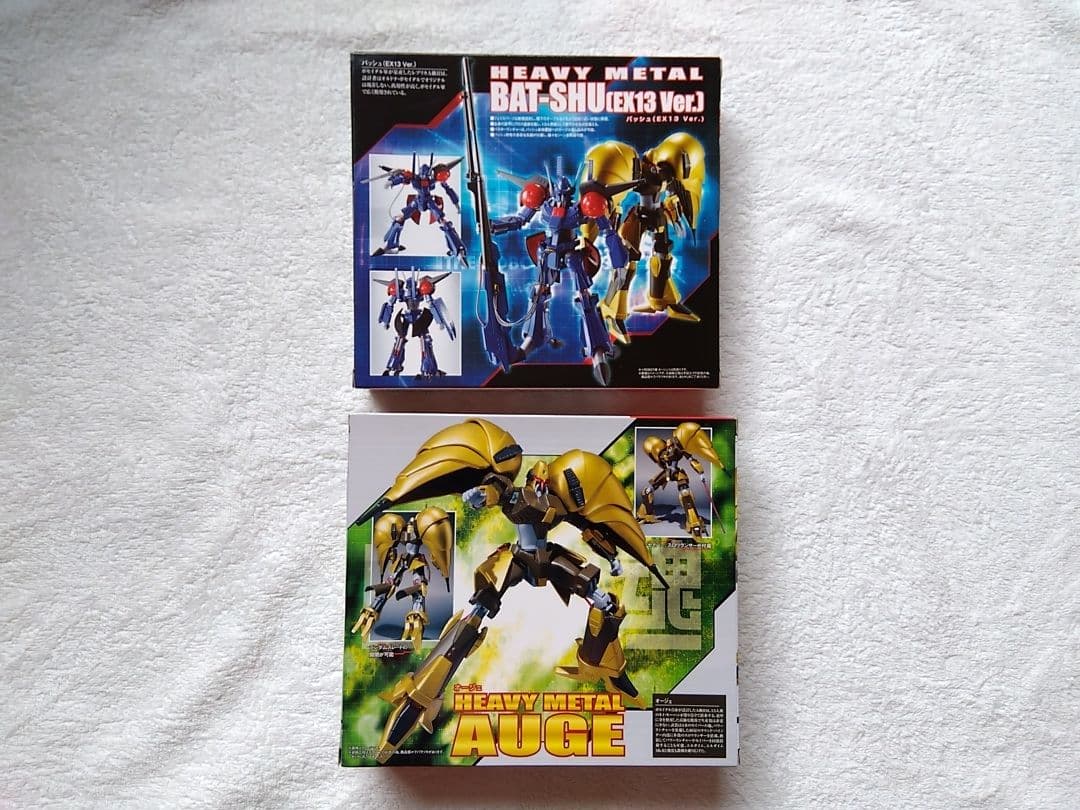 ROBOT魂 エルガイム　フィギュア17セット