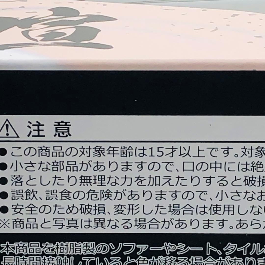 ユニオンクリエイティブ GUILTY GEAR STRIVE 梅喧 ギルティギア