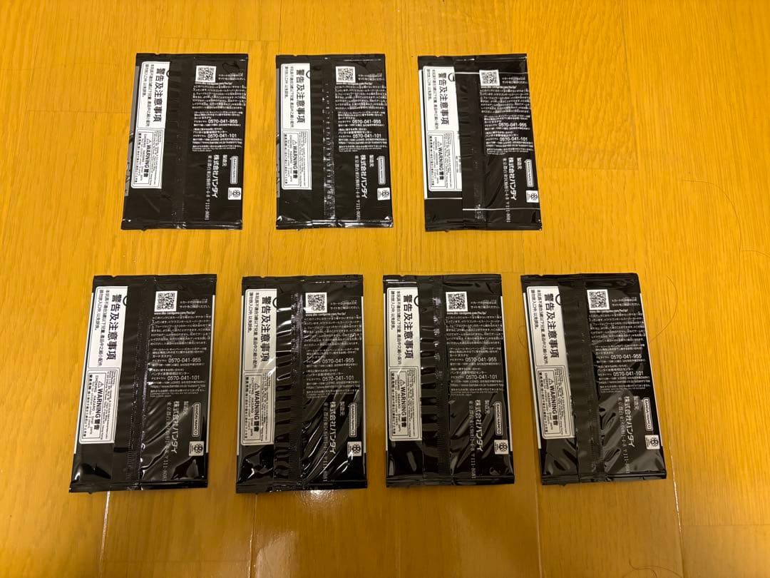 ドラゴンボールカードゲーム リミテッドパック02 まとめ売り