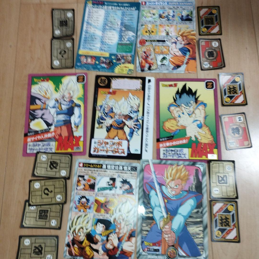 激レア　希少　当時物　ドラゴンボール　カードダス　ジャンボカードダス　まとめ売り
