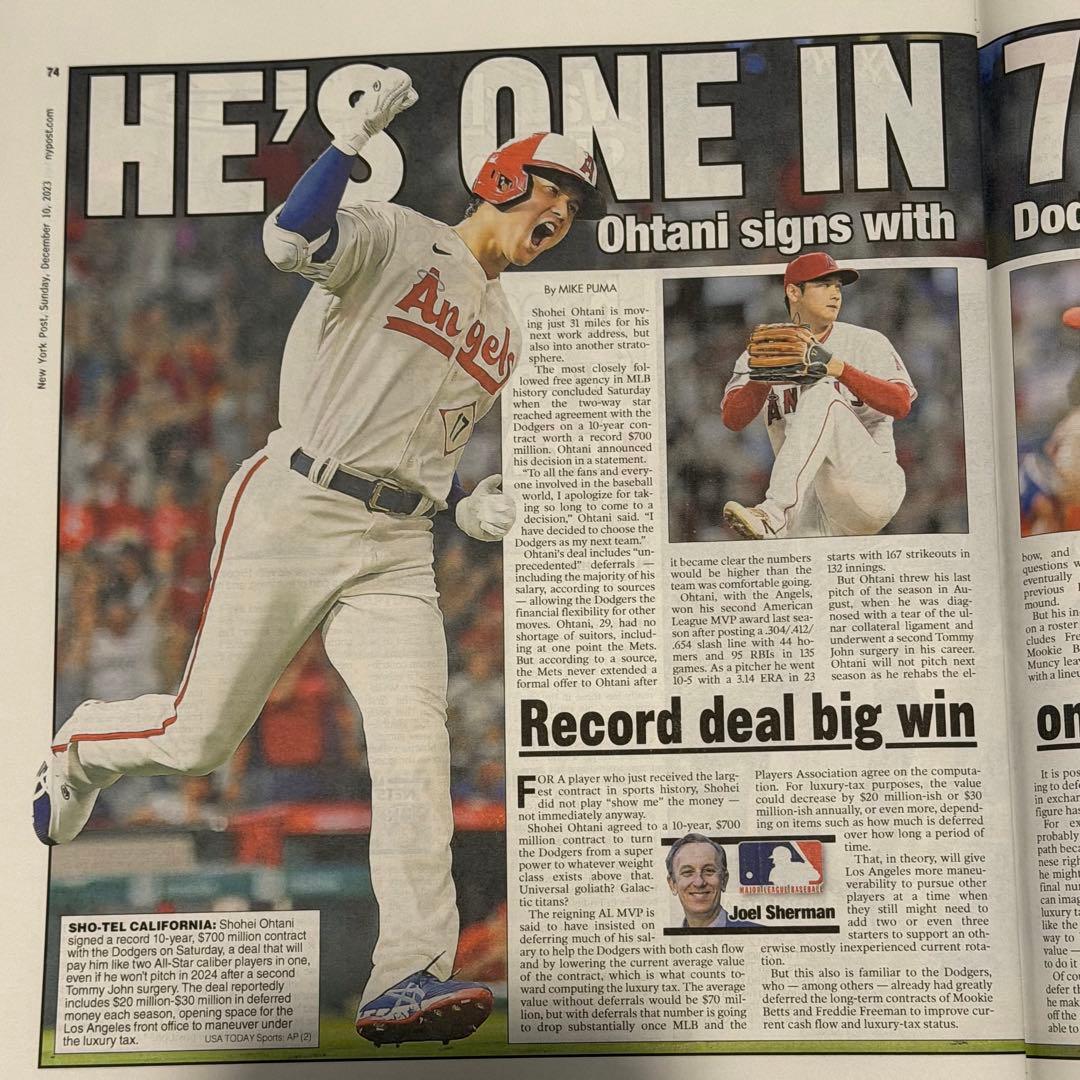 超貴重 【New York Post 大谷翔平 ドジャース移籍決定記念号】