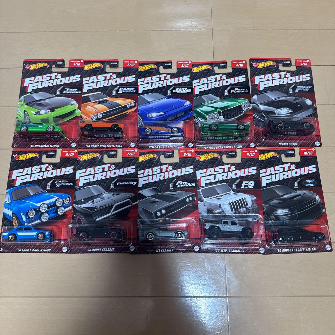 Hot Wheels ワイルド・スピード ミニカーセット　イオンシネマ限定