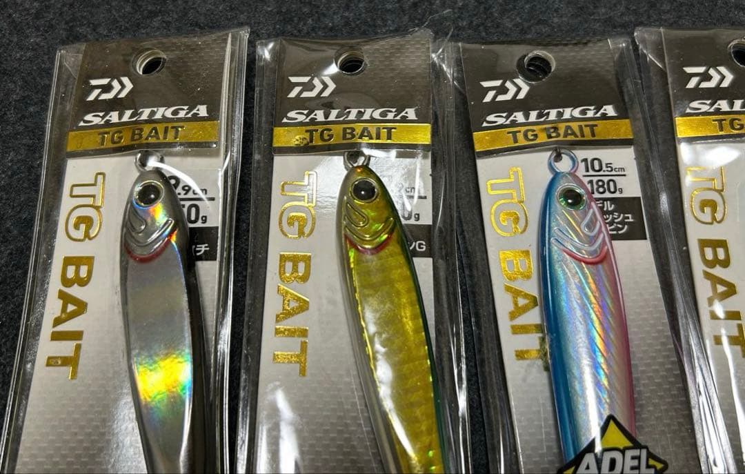 ⑤ダイワ TGベイト 180g 、150g、FKジグセット 取り付けフック付き！