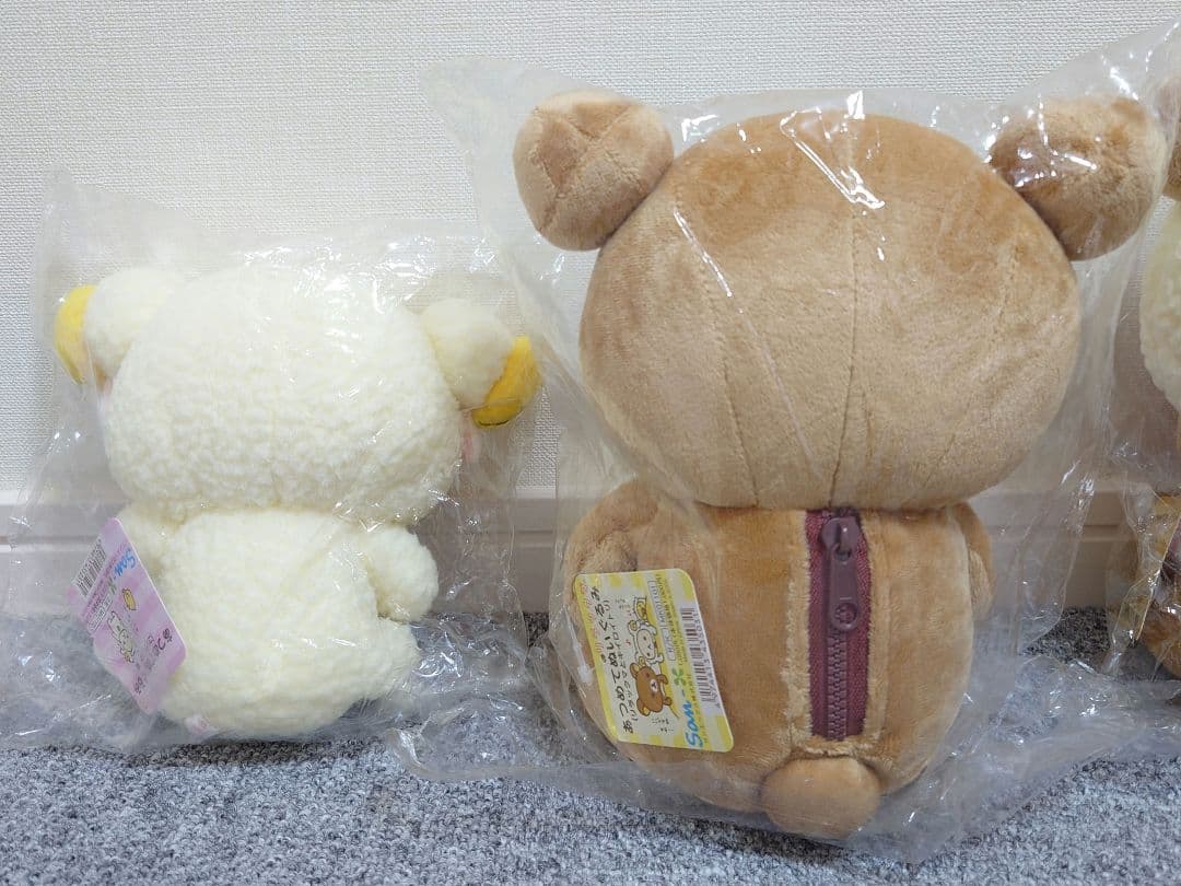 激レア　リラックマ　あつめてぬいぐるみ　羊　コリラックマ　キイロイトリ　平成
