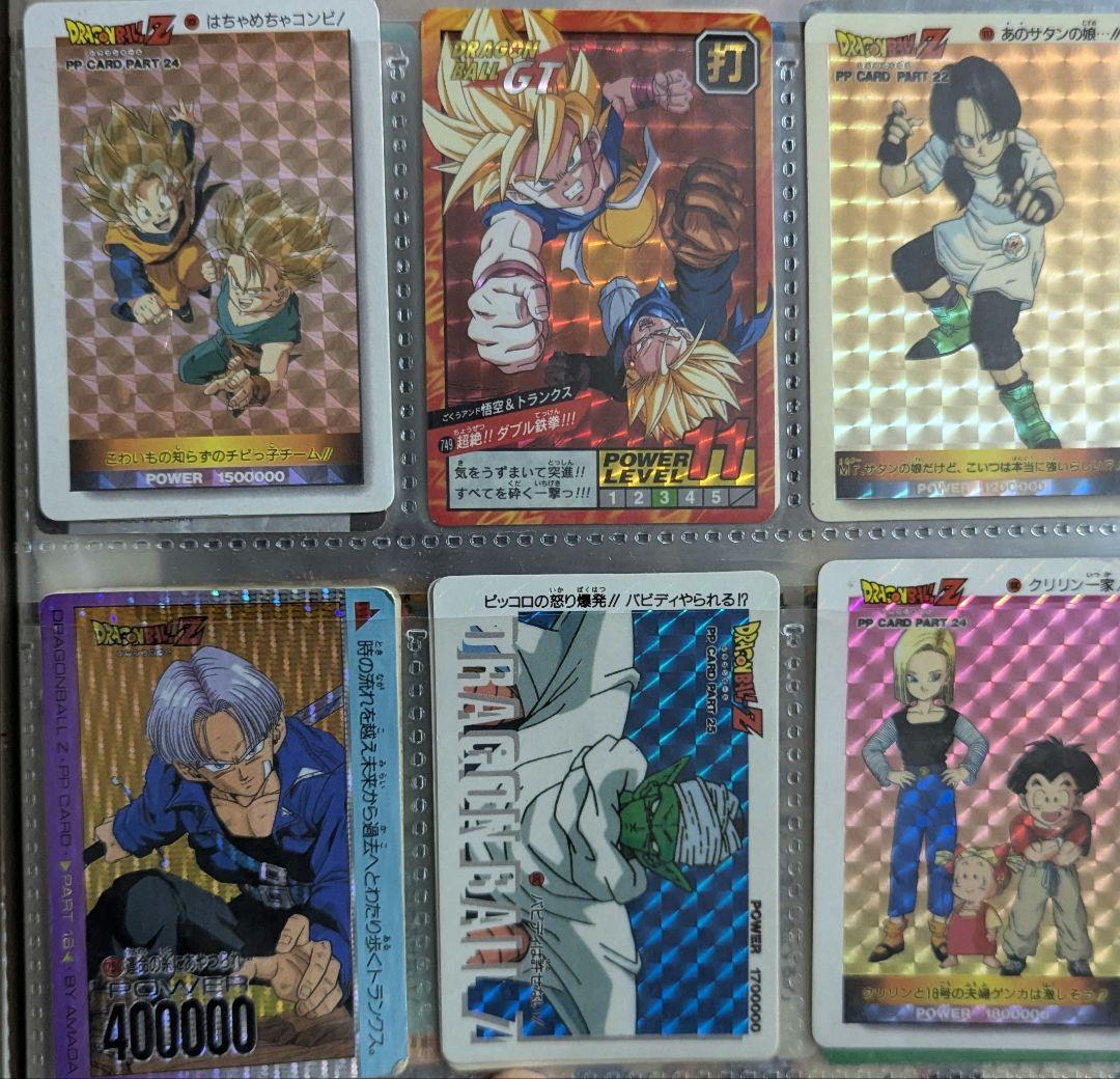 【希少】ドラゴンボールカードダス キラ65枚セット