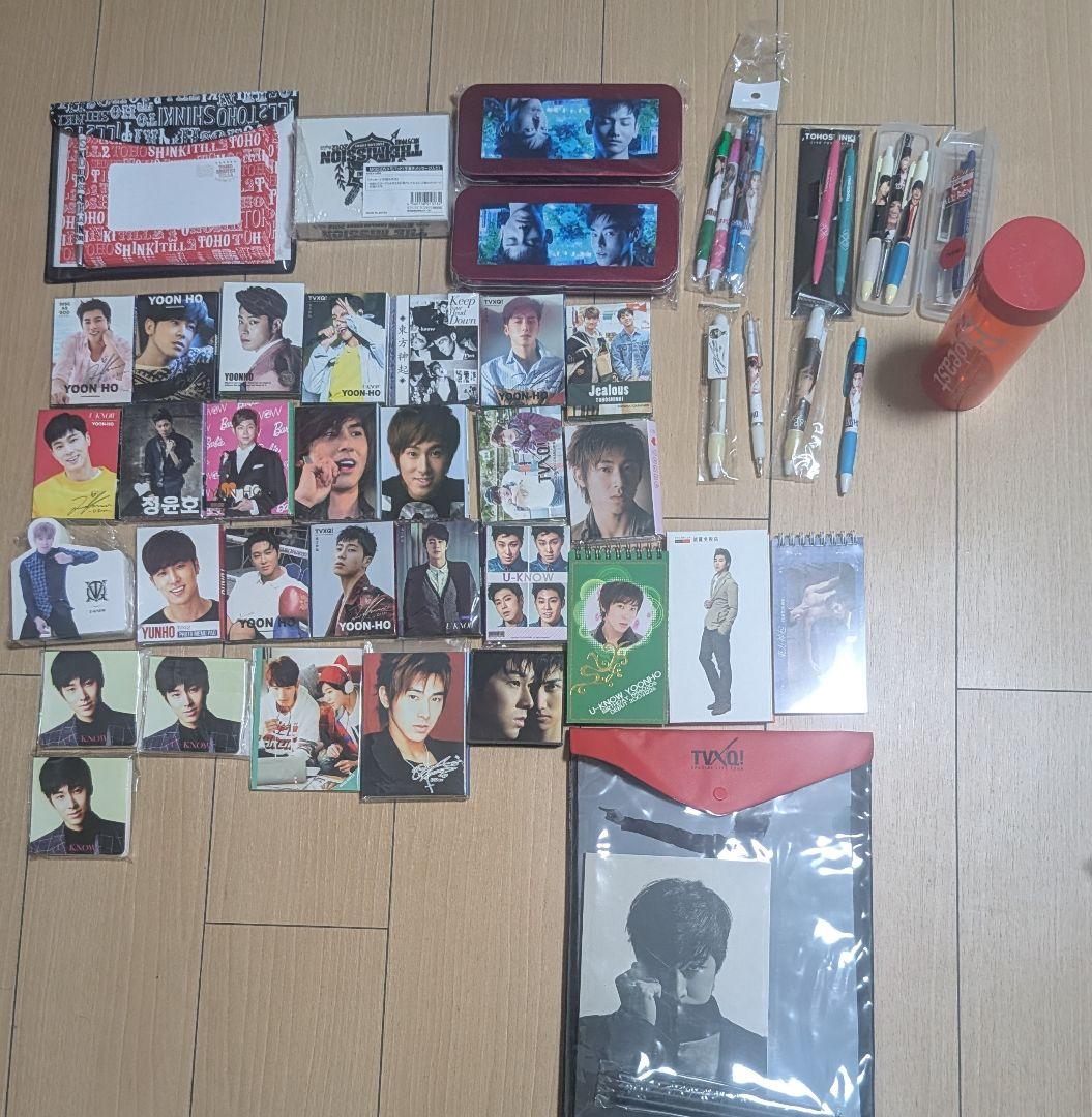 東方神起 グッズ詰め合わせセット