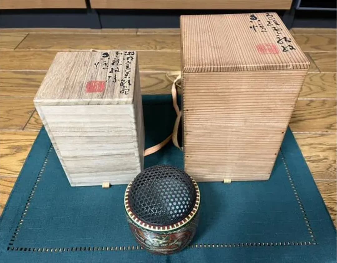 香炉　塚谷浅（竹軒）九谷焼
