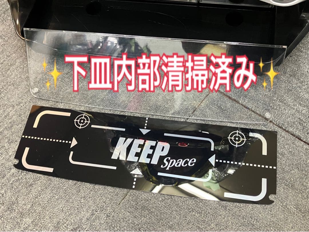 スマスロ実機 パチスロ からくりサーカス フェイスレス ユニット付⭕️送料無料⭕️