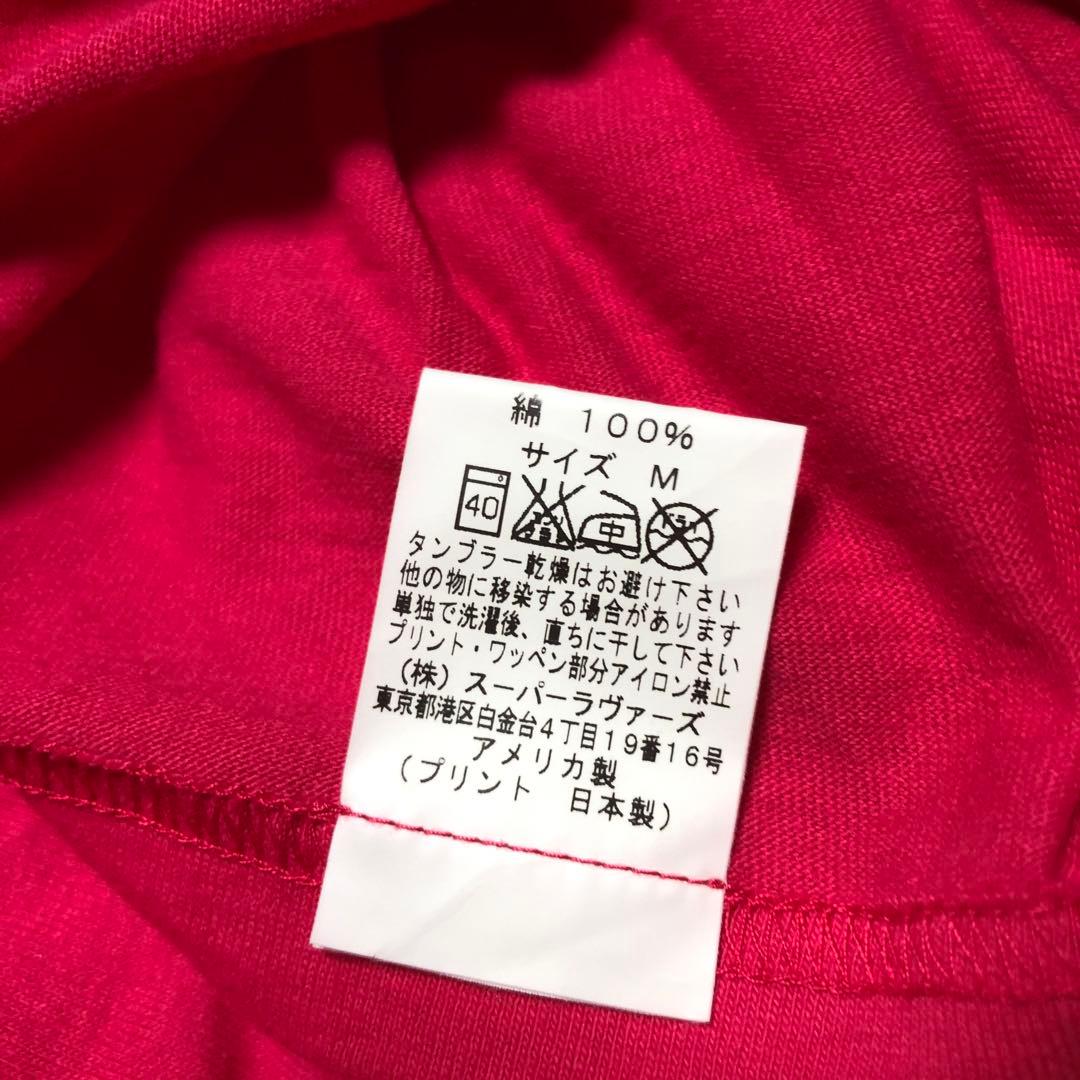 未使用JUDY AND MARYジュディマリ Tシャツ　グッズ　アルバム