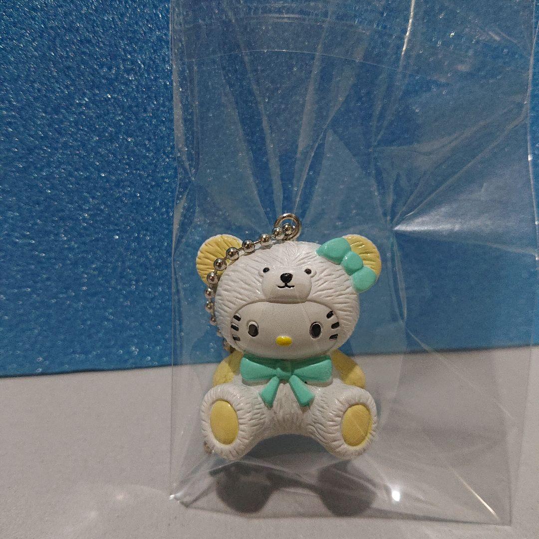 サンリオ ハローキティ キーホルダー ベアキティテディベア 4個セット