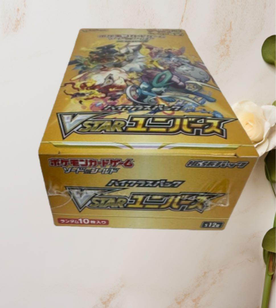 ポケモンカードゲーム VSTARユニバース　未開封　シュリンク付き