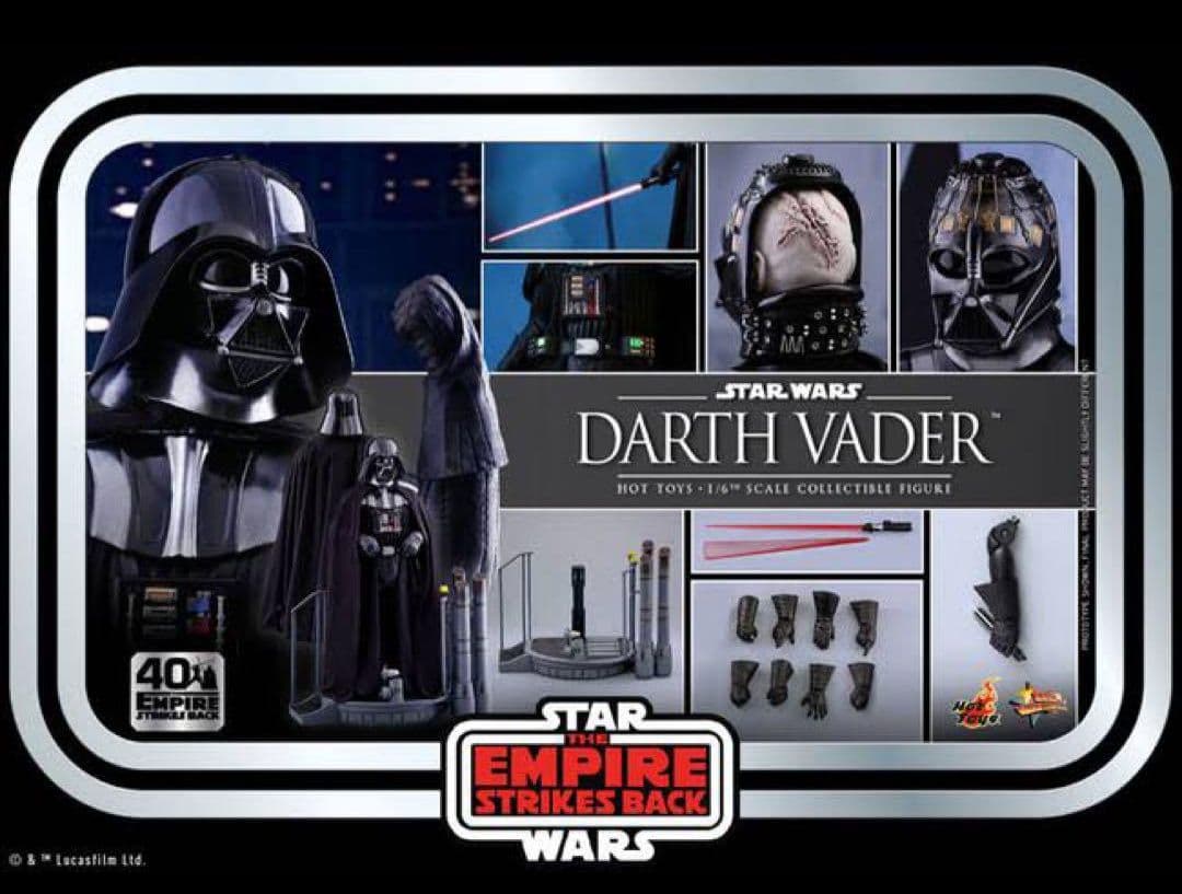 【未開封新品】マスターピース ダース・ベイダー 帝国の逆襲 40周年記念版