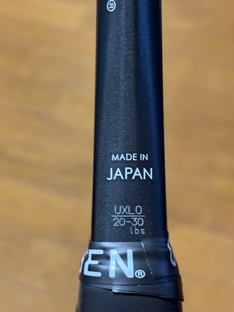 値下げ‼︎【ケース付き】YONEXソフトテニスラケット　ジオブレイク50S