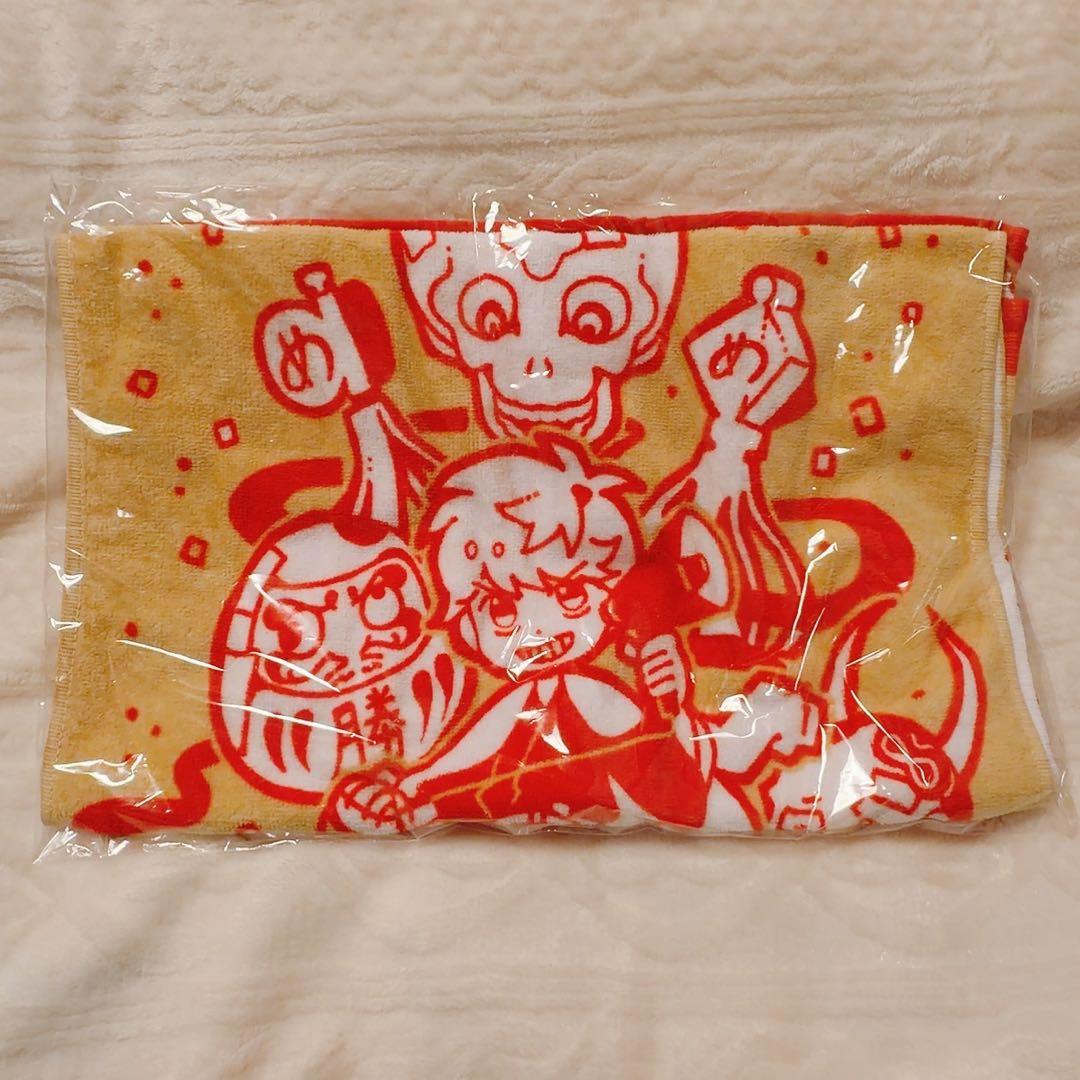 めいちゃんグッズまとめ売り