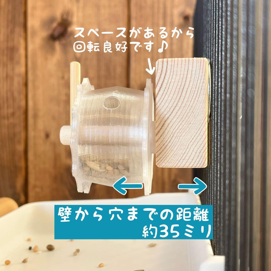 ぺんぺちょ　フォージングトイおまとめ