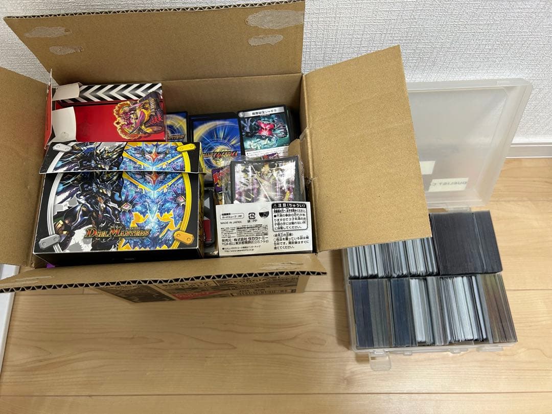 デュエルマスターズ　まとめ売り