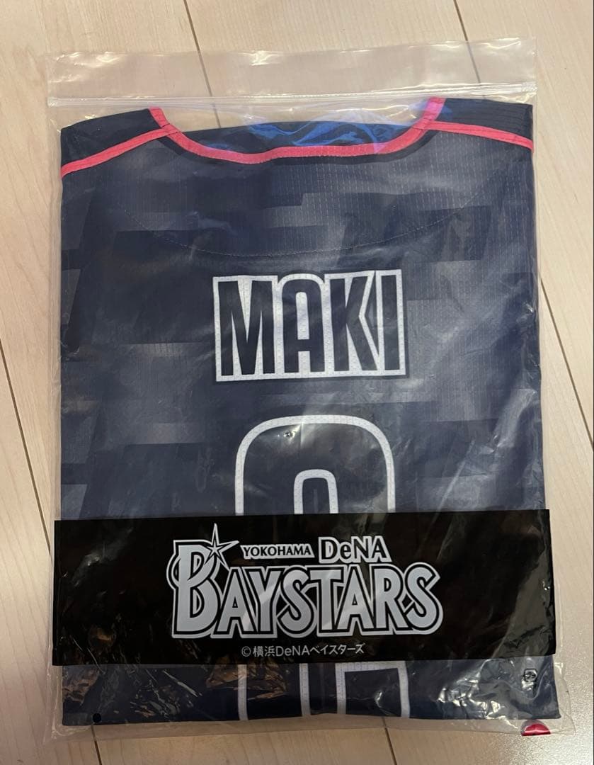 牧秀悟選手 マリノスコラボ ユニフォーム