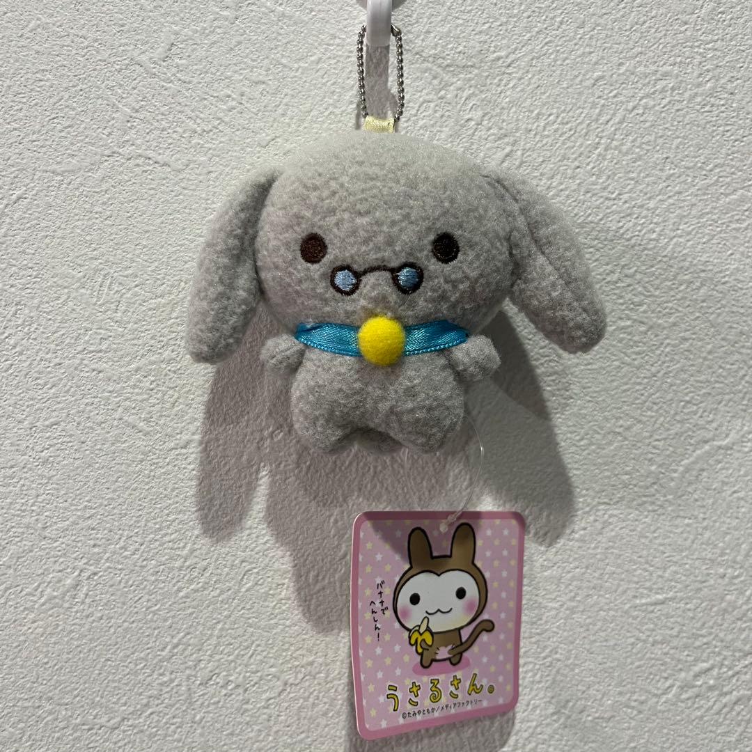 平成レトロ うさるさん おばあちゃん マスコットキーチェーン たみやともか