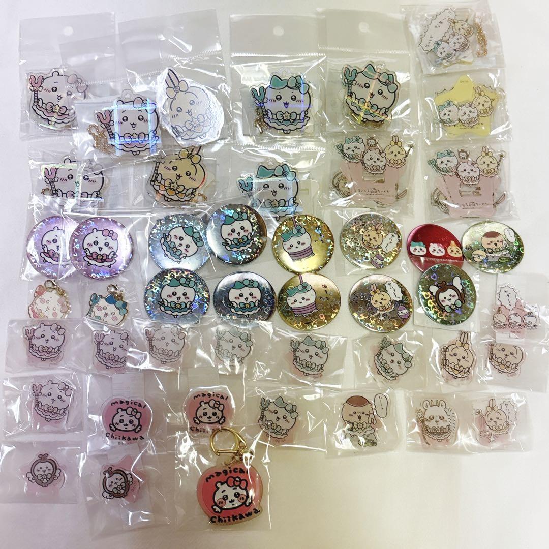 グッズセット