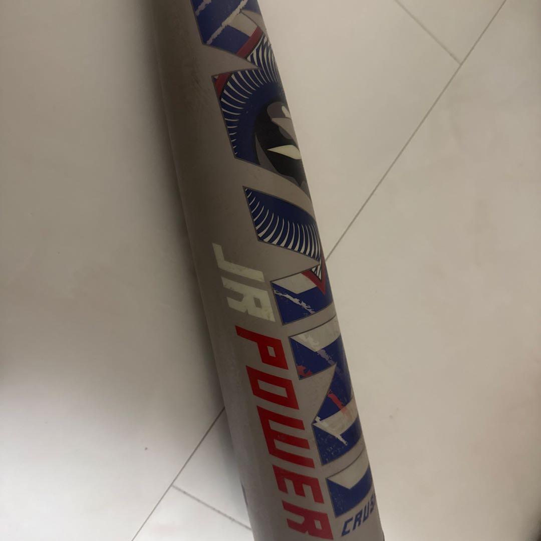 marucci JR POWER 軟式バット ７８㎝　バットケース付き
