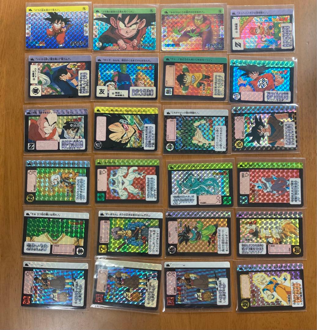 値下げ　DRAGON BALLドラゴンボール　カードダス　まとめ売り　鳥山明